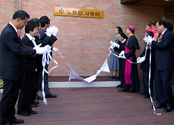 노인복지지설 ‘노틀담 사랑터’ 축복